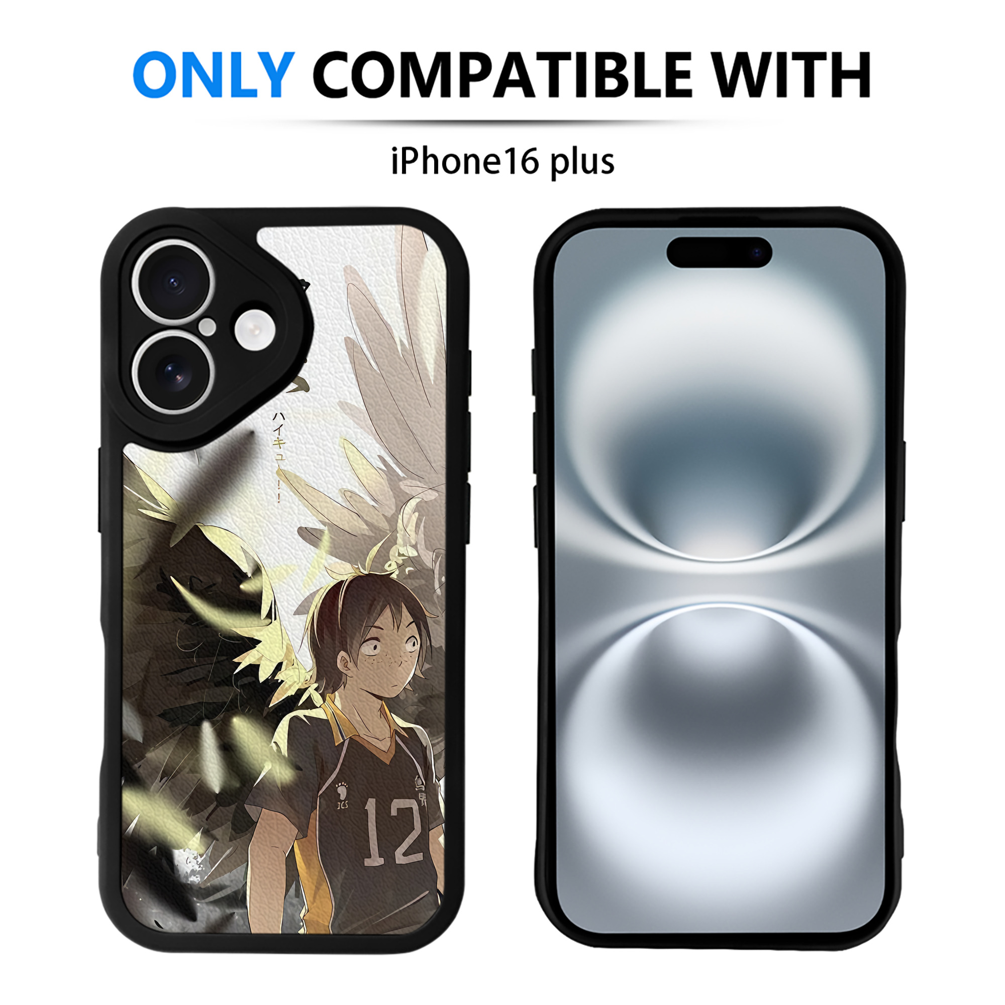 （画像用） ハイキュー!! Haikyu!! 【iPhone 16シリーズ対応】シリコンスマホケース（レザー調） 材質：シリコン